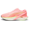 PUMA Run XX Nitro 2 Laufschuhe Damen