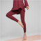 PUMA Maternity Studio 7/8-Leggings Damen 22 - dark jasper XS