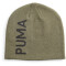 PUMA Essentials Classic Cuffless Beanie 13 - myrtle ADULT