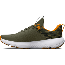 UNDER ARMOUR Revitalize Camo Laufschuhe Jungen