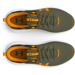 UNDER ARMOUR Revitalize Camo Laufschuhe Jungen