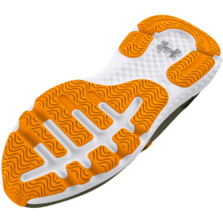 UNDER ARMOUR Revitalize Camo Laufschuhe Jungen