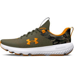 UNDER ARMOUR Revitalize Camo Laufschuhe Jungen