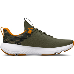 UNDER ARMOUR Revitalize Camo Laufschuhe Jungen