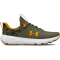 UNDER ARMOUR Revitalize Camo Laufschuhe Jungen