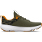 UNDER ARMOUR Revitalize Camo Laufschuhe Jungen