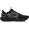 UNDER ARMOUR Charged Decoy Camouflage Laufschuhe Herren