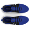 UNDER ARMOUR Charged Decoy Laufschuhe Herren