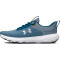 UNDER ARMOUR Charged Revitalize Laufschuhe Herren