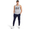 UNDER ARMOUR Rival Terry Jogginghose Herren