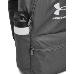 UNDER ARMOUR Loudon Lite Rucksack 20 Liter