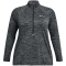 UNDER ARMOUR Tech 1/2-Zip Twist Trainingsshirt Damen