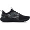 UNDER ARMOUR Charged Decoy Camo Laufschuhe Herren 002 - black/black/pitch gray 41