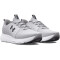 UNDER ARMOUR Charged Decoy Laufschuhe Herren 100 - white/white/black 42