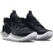 UNDER ARMOUR Jet 23 Basketballschuhe Kinder 004 - black/jet gray/white 37.5