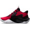 UNDER ARMOUR Jet 23 Basketballschuhe 600 - red/black/white 42.5