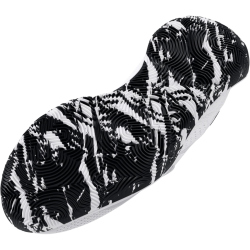 UNDER ARMOUR Jet 23 Basketballschuhe 101 - white/halo gray/black 42.5