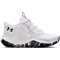 UNDER ARMOUR Jet 23 Basketballschuhe 101 - white/halo gray/black 42.5
