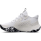 UNDER ARMOUR Jet 23 Basketballschuhe 101 - white/halo gray/black 42.5