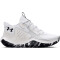 UNDER ARMOUR Jet 23 Basketballschuhe 101 - white/halo gray/black 44.5