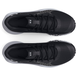 UNDER ARMOUR Jet 23 Basketballschuhe 002 - black/jet gray/white 41