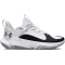 UNDER ARMOUR Flow FUTR X 3 Basketballschuhe 100 - white/white/black 40.5