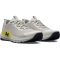 UNDER ARMOUR Dynamic Select Trainingsschuhe Herren 301 - white clay/pewter/black 45