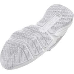 UNDER ARMOUR Dynamic Select Trainingsschuhe Herren 100 - white/white/halo gray 43