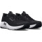 UNDER ARMOUR Dynamic Select Trainingsschuhe Herren 001 - black/white/black 40.5