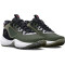 UNDER ARMOUR Lockdown 6 Basketballschuhe 300 - colorado sage/grove green/colorado sage 40