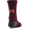 3er Pack UNDER ARMOUR Perform Tech Crew Socken Kinder 600 - dark maroon/halo gray/beta XS (27.5-31)