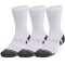 3er Pack UNDER ARMOUR Performance Tech Crew Socken 100 - white/white/jet gray M (37-41)