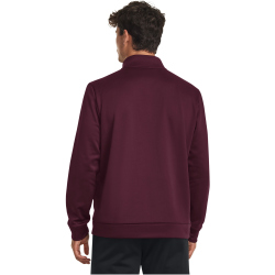 UNDER ARMOUR 1/4-Zip Sweatshirt Herren 600 - dark...