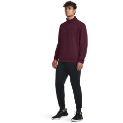 UNDER ARMOUR 1/4-Zip Sweatshirt Herren 600 - dark...