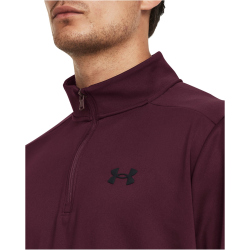 UNDER ARMOUR 1/4-Zip Sweatshirt Herren 600 - dark...