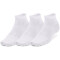3er Pack UNDER ARMOUR Essential Socken Kinder 100 - white/white/halo gray M (37-41)