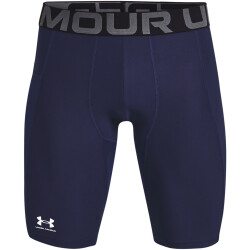 UNDER ARMOUR HeatGear Armour Funktionsshorts Herren 410 -...