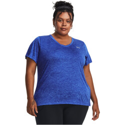 UNDER ARMOUR Tech Twist kurzarm Trainingsshirt Damen 400...