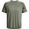 UNDER ARMOUR Tech 2.0 Novelty Trainingsshirt Herren 504 - grove green/black S