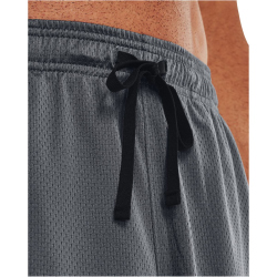 UNDER ARMOUR Tech Mesh Shorts Herren 012 - pitch...