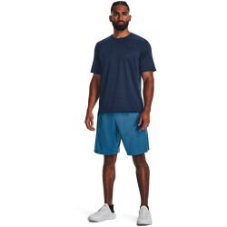 UNDER ARMOUR UA TECH GRAPHIC SHORT-BLU 466 - cosmic blue L