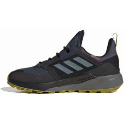 adidas TERREX Trailmaker Cold.RDY Wanderschuhe wonste/wonste/impora 41 1/3