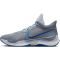 NIKE Renew Elevate 3 Basketballschuhe 