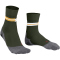 FALKE RU5 Laufsocken Herren 7962 - vertigo 39-41