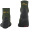 FALKE TK5 Wool Short Trekkingsocken Damen 7962 - vertigo 35-36
