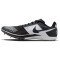 NIKE Zoom Rival XC 6 Cross-Country Leichtathletikschuhe Herren 001 - black/metallic silver-dk smoke grey 49.5