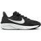 NIKE Star Runner 4 Laufschuhe Kinder 001 - black/white-anthracite 36