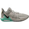 NIKE LeBron Witness 7 Basketballschuhe 006 - light bone/black-phantom-flat pewter 44
