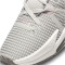 NIKE LeBron Witness 7 Basketballschuhe 006 - light bone/black-phantom-flat pewter 44