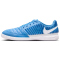 NIKE Lunar Gato II IC Hallen-Fu&szlig;ballschuhe 400 - university blue/white-university blue 40